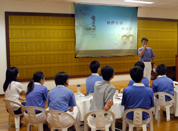共修增设水忏手语教学 慈青忏悔并发愿
