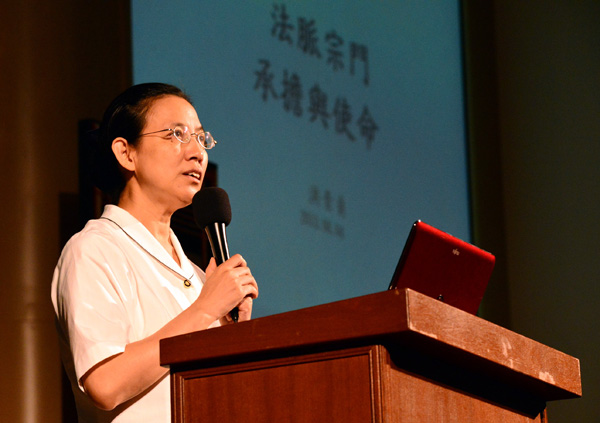 人生的大孝至善 使命勇于承担