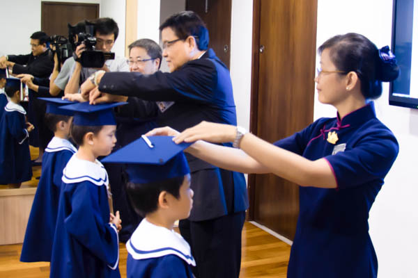 我毕业了 幼教首届毕业典礼